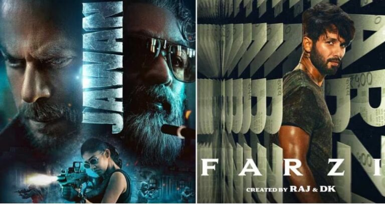 Google Trends 2023 : గూగుల్ సెర్చ్ లో టాప్ సినిమాలు,షోలు ఇవే..