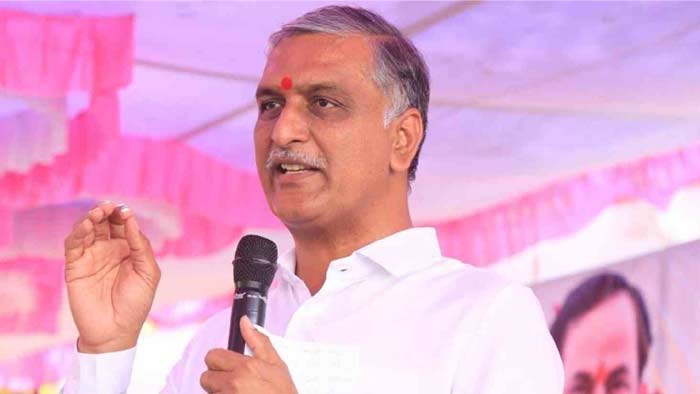 Harish Rao