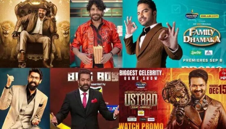 Tollywood Heros : బుల్లితెరపై కూడా హవాను కొనసాగిస్తున్న స్టార్ హీరోలు..