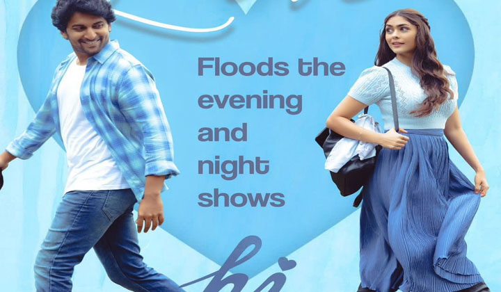 Nani: నాని స్టార్ హీరోలకే సవాల్ విసురుతున్నాడు… 9వ సారి మిలియన్ డాలర్ కలెక్షన్స్