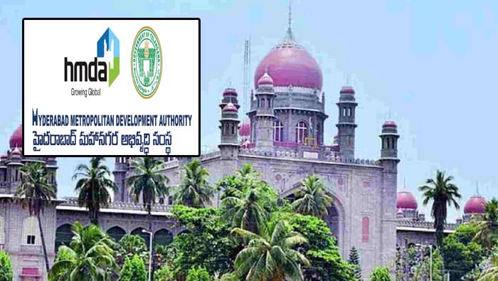 HMDA: అవి ప్రభుత్వ భూములే.. శంషాబాద్‌ ల్యాండ్స్‌పై హైకోర్టులో పిటిషన్‌ డిస్మిస్