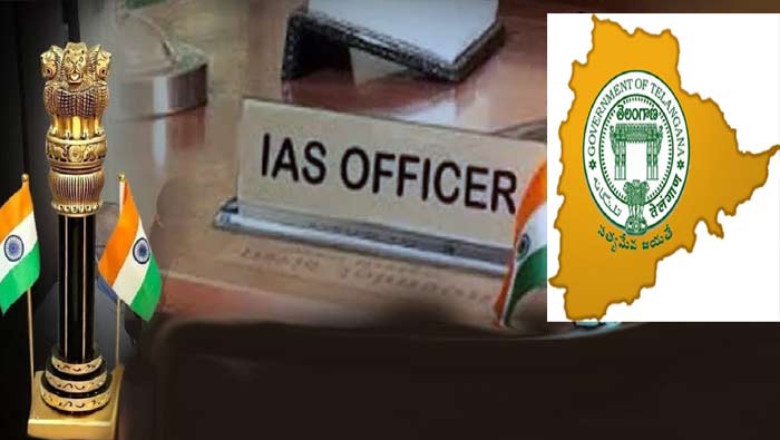 IAS Officers Transfers: తెలంగాణలో పలువురు ఐఏఎస్ ల బదిలీలు