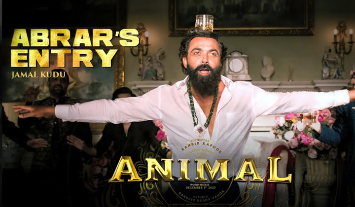 Jamal Kudu: సోషల్ మీడియాను ఒక ఊపు ఊపిన జమాల్ కుడు సాంగ్ ఎక్కడిదో తెలుసా?