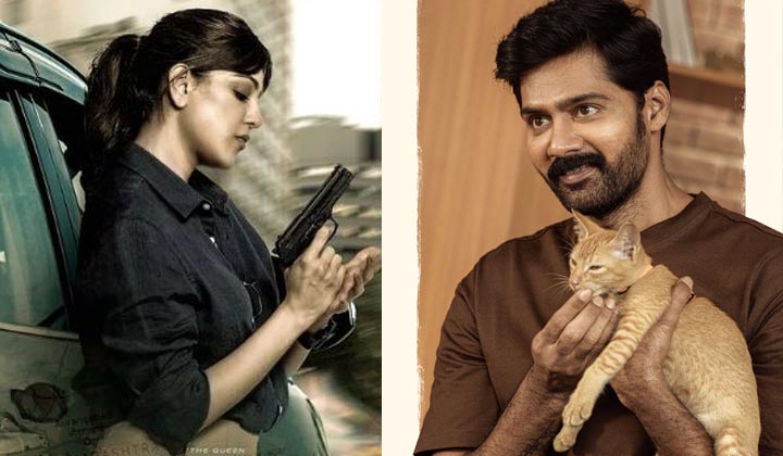 Satyabhama: ఈ సత్యభామకు అమరేందర్ కృష్ణుడా..?.. నరకాసురుడా..?