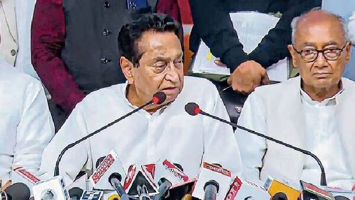 Kamal Nath