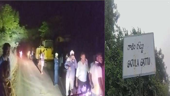 Mahbubabad: స్టోన్స్ క్రస్సర్⁬లో అర్ధరాత్రి బాంబు బ్లాస్టింగ్.. ఆందోళన చేస్తున్న గ్రామస్తులు..