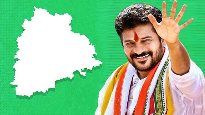 Lb Nagar Revanth Reddy