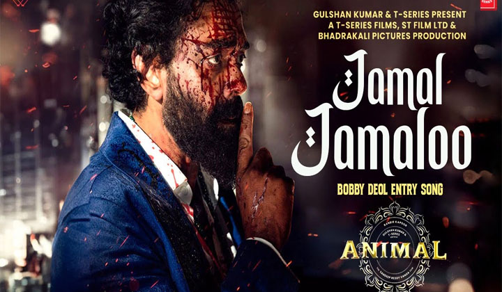 Marvel Cinematic Universe: అనిమల్ లార్డ్ బాబీ డియోల్ ఎంట్రీ అవెంజర్స్ వరకూ చేరింది…