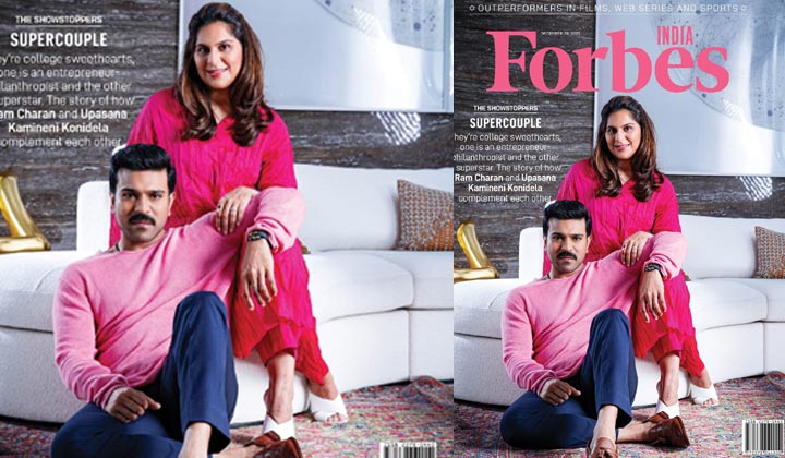 Ram Charan: ఫోర్బ్స్ మ్యాగజైన్ పై మెగా కపుల్.. ఫోటో వైరల్