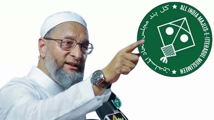 MIM, Telangana Assembly Election: నియోజకవర్గాల్లో గెలిచిన ఎంఐఎం.. అభ్యర్థులు వీరే..