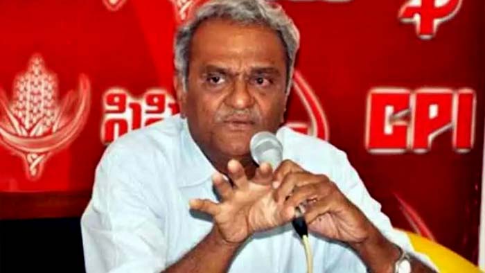 Narayana Cpi