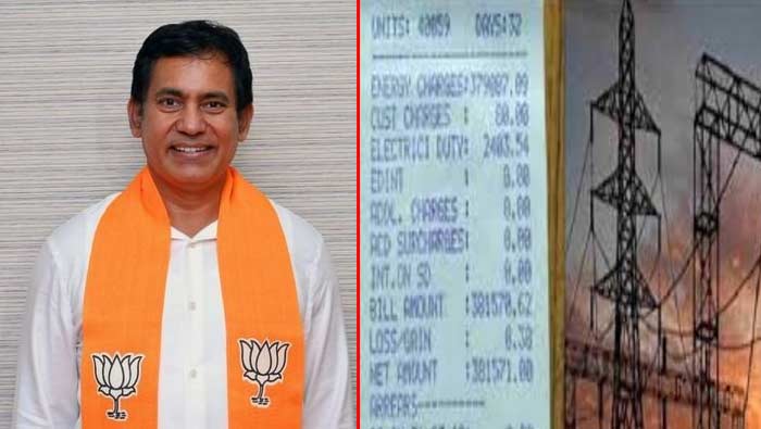 BJP leader Parthasarathi: విద్యుత్ ఛార్జీలు పెంచమని హామీ ఇచ్చారు.. అధికారంలోకి రాగానే మాట తప్పాడు..