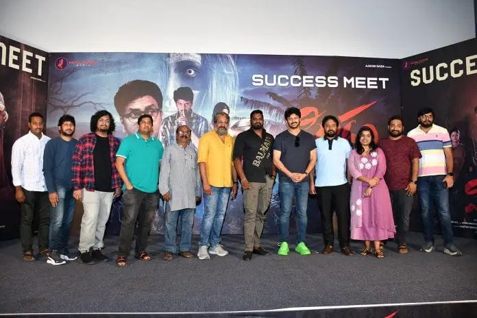 Pindam Movie Success Meet: ‘పిండం’ సినిమా  సక్సెస్ మీట్.. వైరల్ అవుతున్న ఫోటోలు..