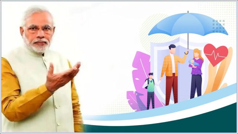 Government Scheme : సూపర్ స్కీమ్.. రూ. 20 వేలు పెట్టుబడితో రూ. 2 లక్షలు మీ సొంతం..