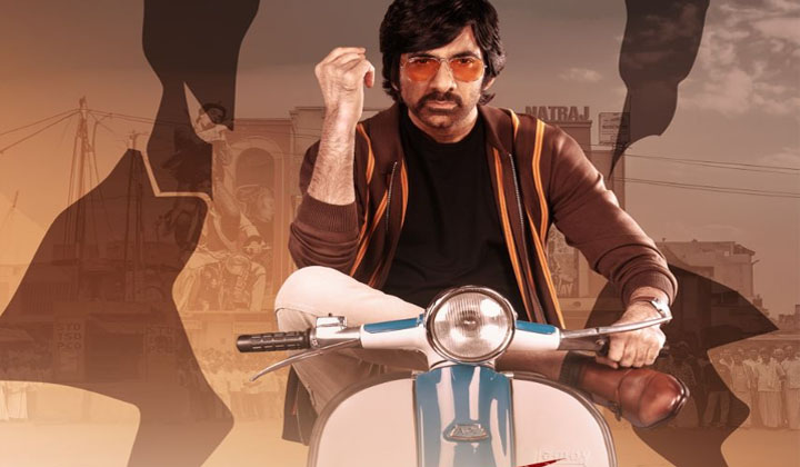 Raviteja