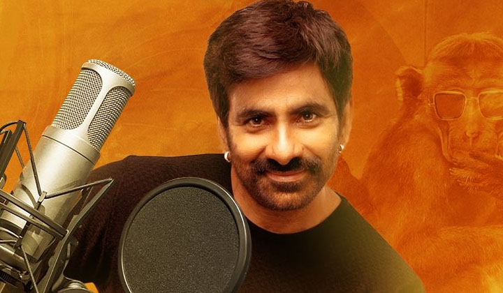 Raviteja