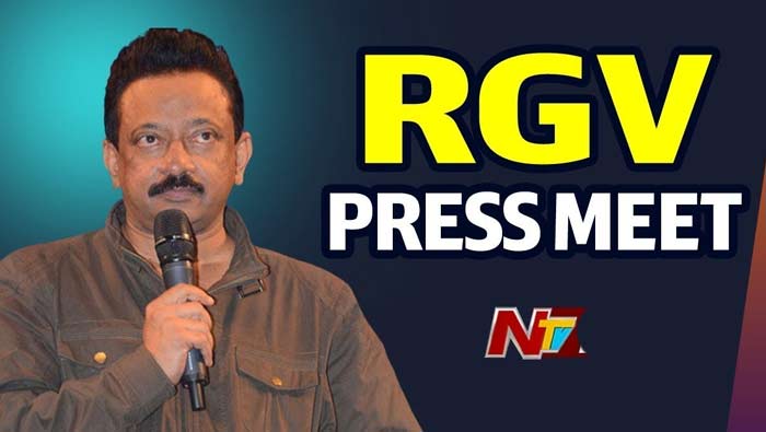 Rgv