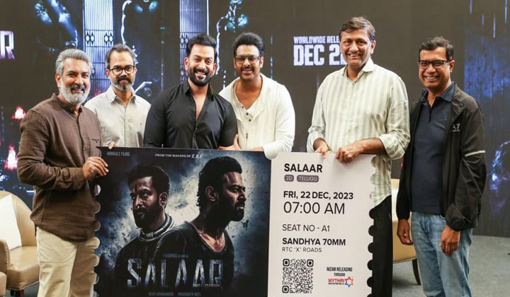 Salaar Tickets: డైనోసర్ మొదటి టికెట్ జక్కన చేతికి…