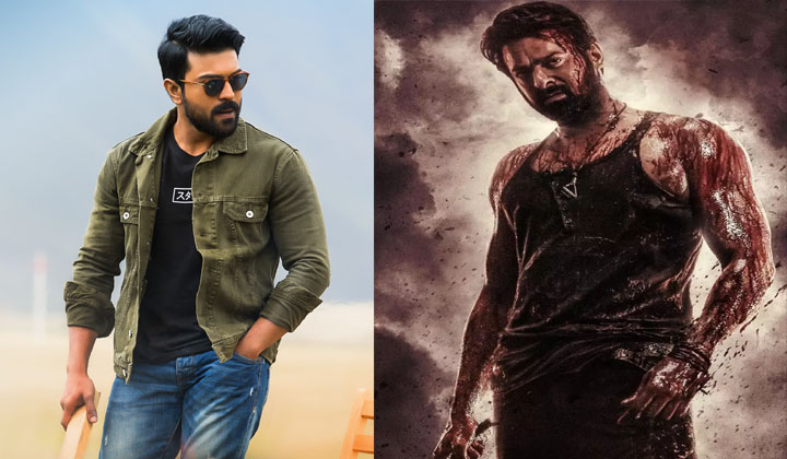 Salaar: నాలుగేళ్ల తర్వాత సీడెడ్ గడ్డపైన చరణ్ రికార్డ్ బ్రేక్ అవనుంది…