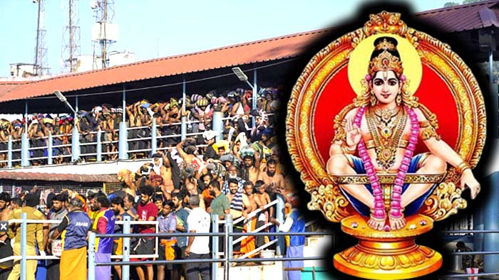 Sabarimala: భక్త సంద్రంగా శబరిమల.. అయ్యప్ప ఆలయం వద్ద తాజా పరిస్థితులు
