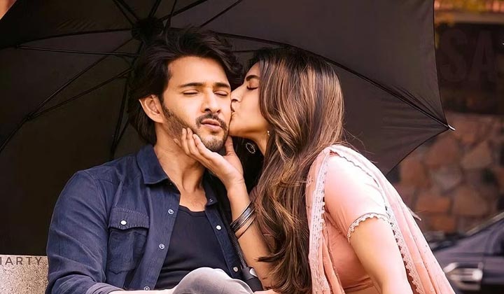 Guntur Kaaram: రేయ్.. రేయ్.. సినిమా మొత్తం లీక్ చేసి పడేస్తున్నారు కదరా..