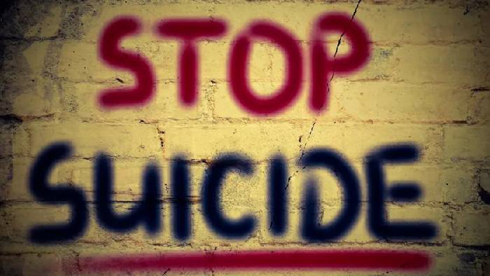 NCRB Report: దేశంలో ఈ రాష్ట్రంలోనే “సూసైడ్ రేట్” ఎక్కువ..