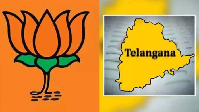 Telangana Bjp