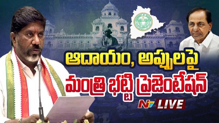 Telangana Assembly