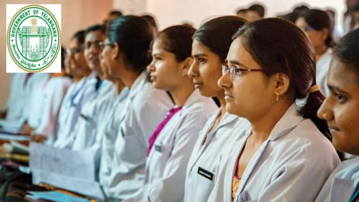 Telangana Medical Jobs : 1,800 నర్సింగ్ పోస్టుల భర్తీకి గ్రీన్ సిగ్నల్.. పూర్తి వివరాలు..