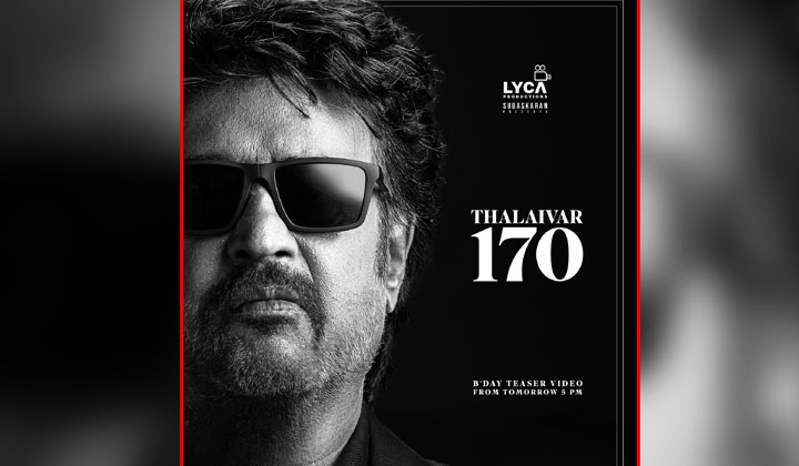 Thalaivar 170: సోషల్ మీడియాని షేక్ చేస్తున్న అప్డేట్…