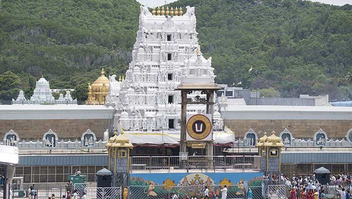 Tirumala