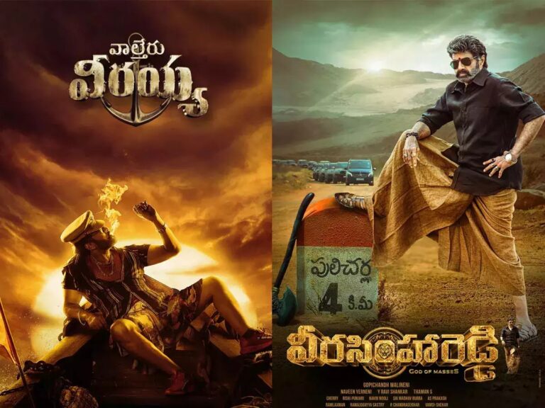 Tollywood Rewind 2023: 2023లో టాలీవుడ్ భారీగా టిక్కెట్లు అమ్ముడుపోయిన సినిమాలు..