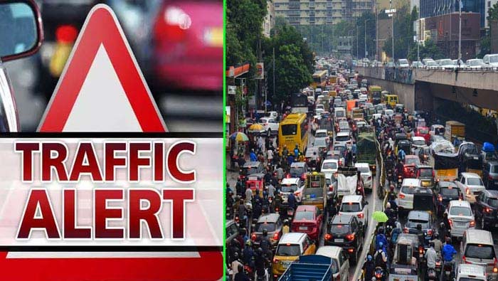 DGP: రేపు ఎల్బీ స్టేడియం పరిసరాల్లో ట్రాఫిక్ ఆంక్షలు