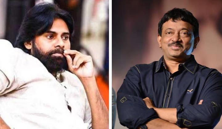 RGV: పవన్ కళ్యాణ్ బిగ్ స్టార్.. నాకు అంత కెపాసిటీ లేదు