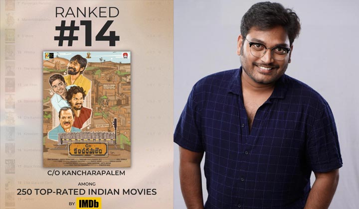 Venkatesh Maha: అన్న.. మళ్లొచ్చినాడు..