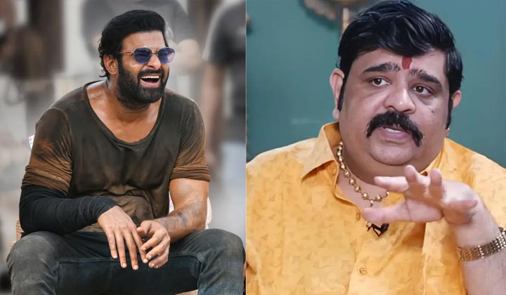 Venu Swamy: ప్రభాస్ కు ఒక్క హిట్ ఉండదు.. పనైపోయింది అన్నావ్ కదరా.. ఇప్పుడు చెప్పు