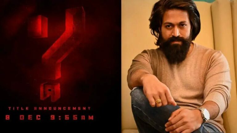 Yash 19 : యష్ 19 నుంచి అప్డేట్ వచ్చేసిందోచ్..టైటిల్ అనౌన్స్ అప్పుడే..