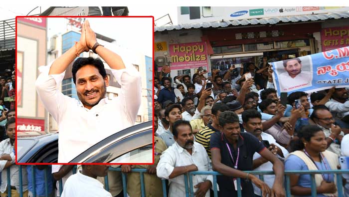 Ys Jagan