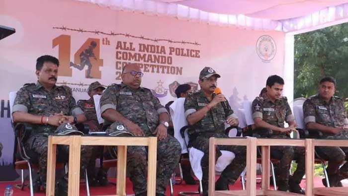 All India Police Commando