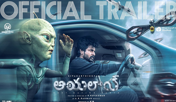 Ayalaan Telugu Official Trailer