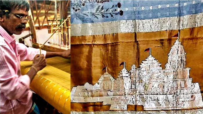 Ayodhya Rama: అయోధ్య రాములోరి ప్రాణ ప్రతిష్ఠ.. చేనేత కార్మికులకు చేతినిండా పని..!