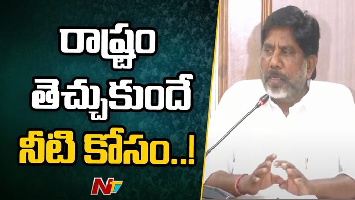 Bhatti Vikramarka: దోపిడీ నుంచి రాష్ట్రాన్ని కాపాడటానికి ప్రజల సహకారం అవసరం