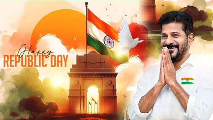 CM Revanth Reddy: తెలంగాణ CM రేవంత్‌ నివాసంలో రిపబ్లిక్‌ డే వేడుకలు..