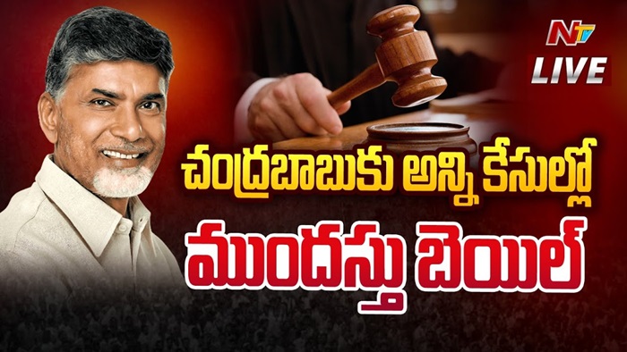 Chandrababu