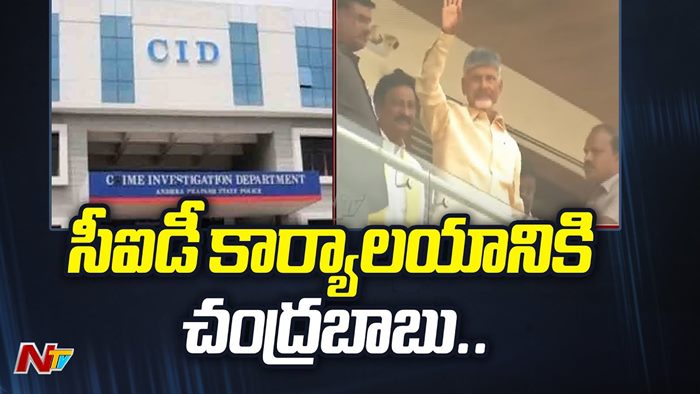 Chandrababu