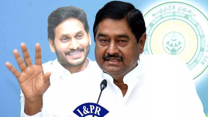 AP land titling Act: భూ వివాదాలు లేకుండా చేసేందుకే ల్యాండ్ టైటిలింగ్ యాక్ట్