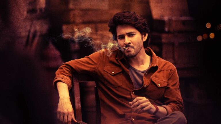 Guntur Kaaram: బాబుతో అట్లుంటది మరి.. విడుదలకు ముందే ‘గుంటూరు కారం’ సరికొత్త రికార్డు!