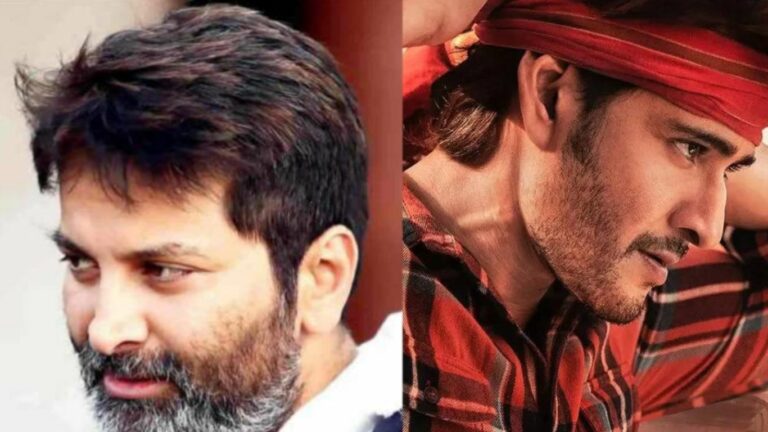 Gunturu Kaaram: ఏంటి అట్టా చూస్తున్నావ్.. బీడీ త్రీడీలో కనబడుతుందా! మేకింగ్ వీడియో రిలీజ్