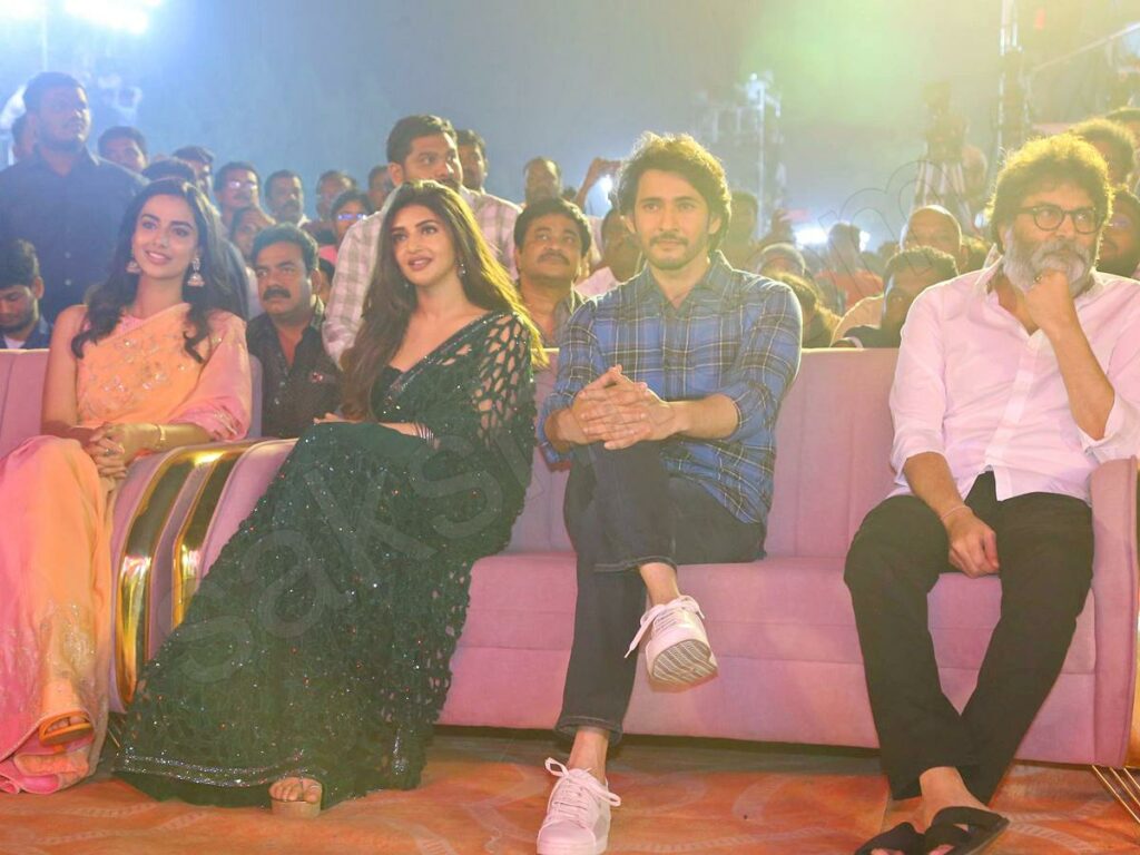 Guntur Kaaram Pre Release Event Photos 19