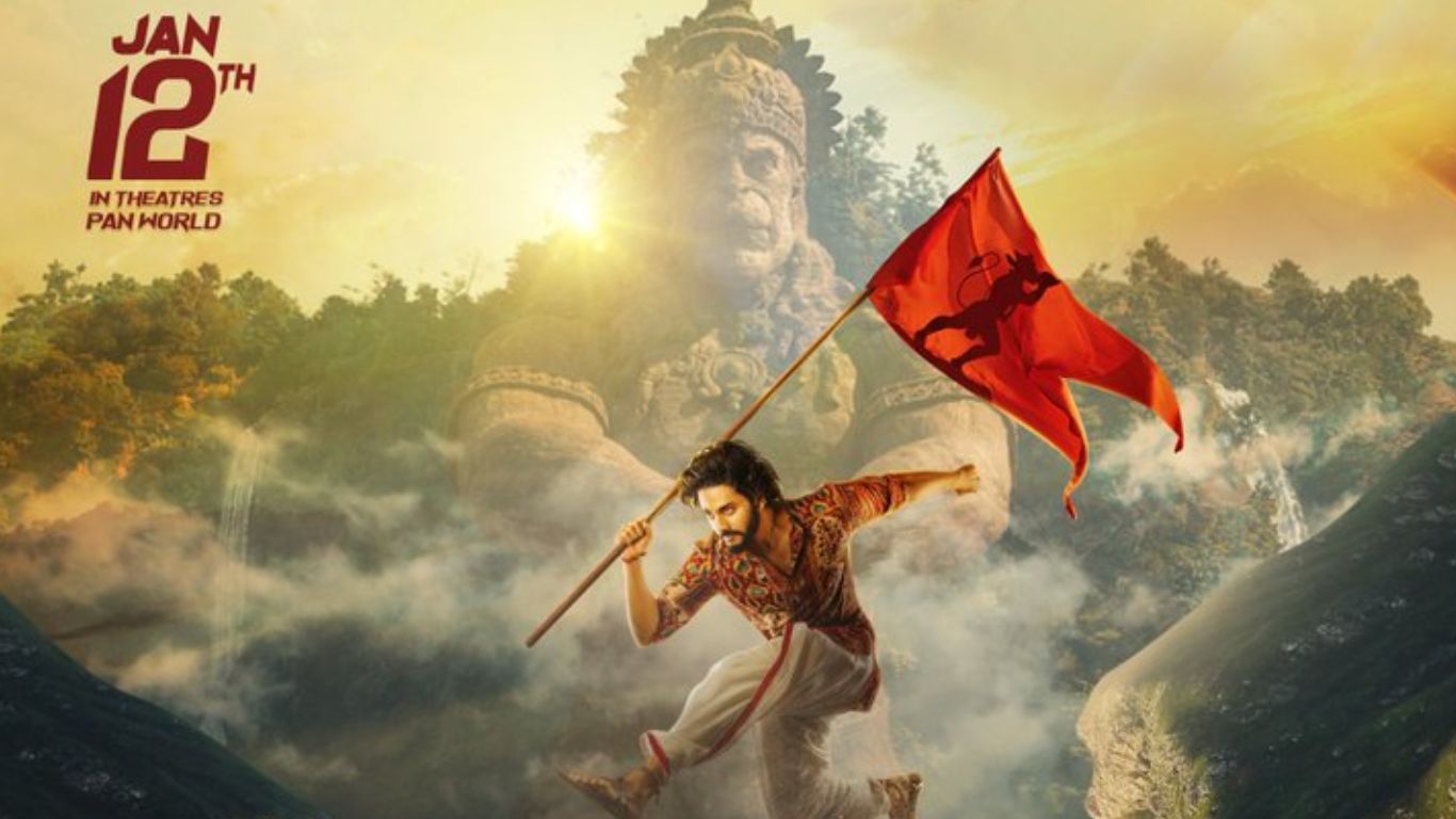 Hanuman Pre Release Event: ‘హనుమాన్’ ప్రీ రిలీజ్ ఈవెంట్ డేట్ ఫిక్స్.. చీఫ్ గెస్ట్‌గా చిరంజీవి?